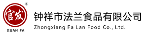江蘇德惠集團(tuán)